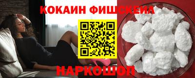 ALPHA PVP Нягань