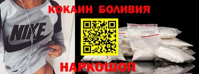 экстази Обь