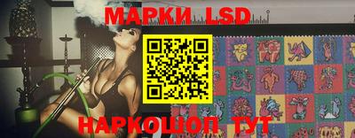 меф Обнинск