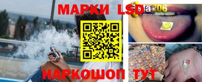 меф Обнинск