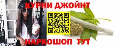 ALPHA PVP Нягань