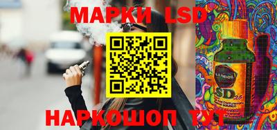 экстази Обь