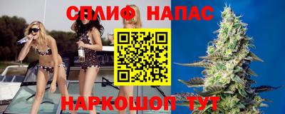 меф Обнинск