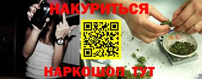 экстази Обь