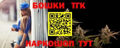 экстази Обь