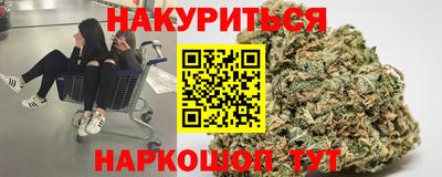 экстази Обь