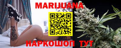 экстази Обь
