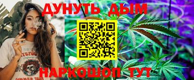 ALPHA PVP Нягань
