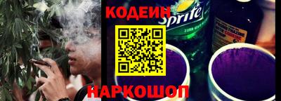 ALPHA PVP Нягань