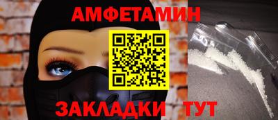 меф Обнинск