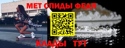 ALPHA PVP Нягань