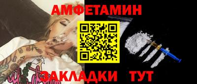 ALPHA PVP Нягань