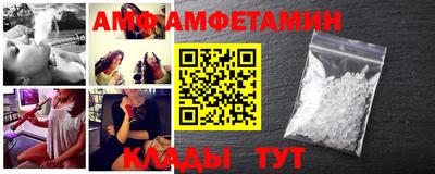 меф Обнинск
