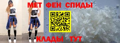 ALPHA PVP Нягань