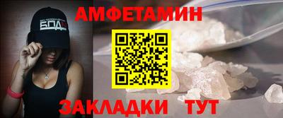 ALPHA PVP Нягань