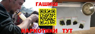 экстази Обь