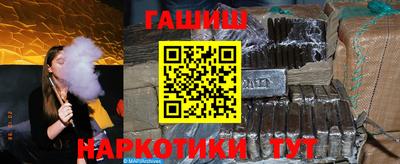 экстази Обь