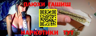 меф Обнинск