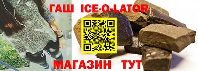 меф Обнинск