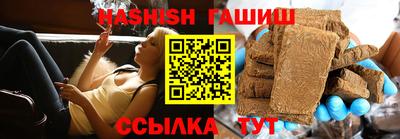 ALPHA PVP Нягань