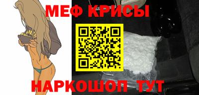 экстази Обь